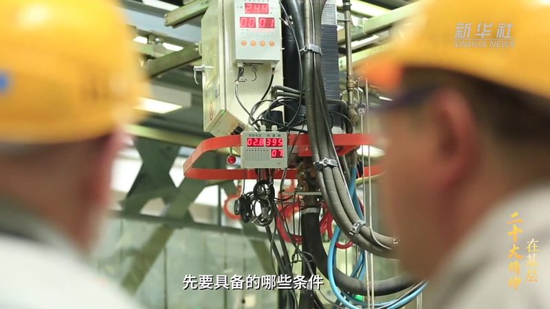 企业数字化平台搭建：核心功能与构建要点