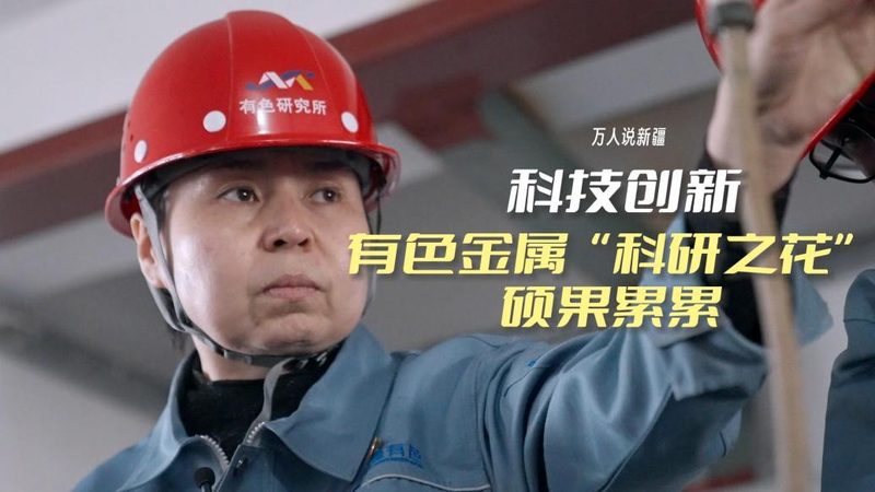自研与外包：汽车零部件研发的两条岔路